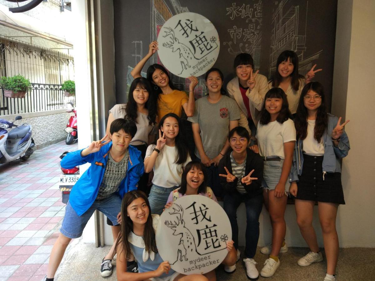 Mydeer Backpacker Tainan Exterior foto