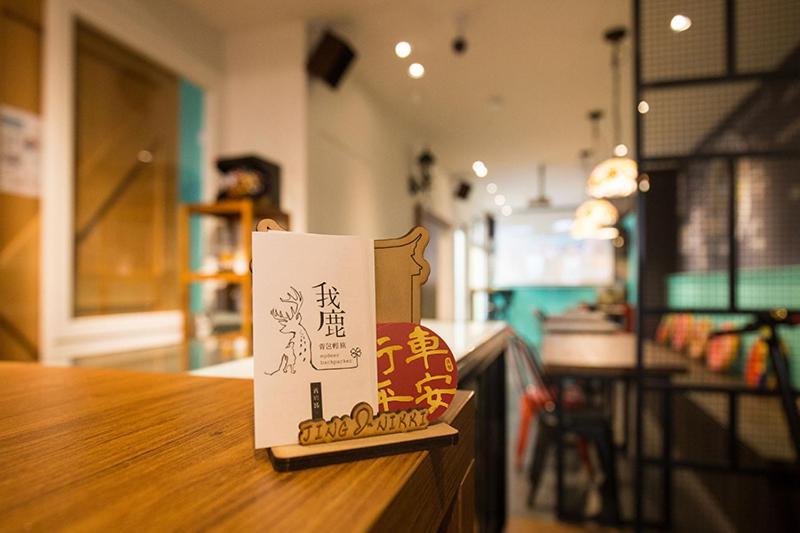 Mydeer Backpacker Tainan Exterior foto