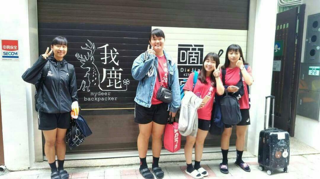Mydeer Backpacker Tainan Exterior foto
