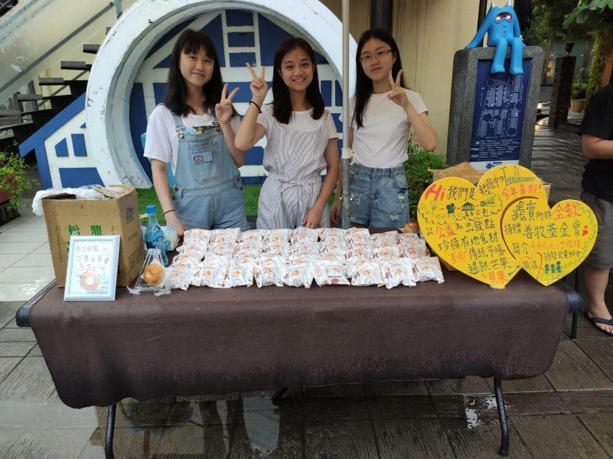 Mydeer Backpacker Tainan Exterior foto